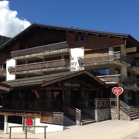 Renove Au Pied Des Pistes, 4 Pers., Parking & Wifi - Fr-1-598-136 * レ・ジェ